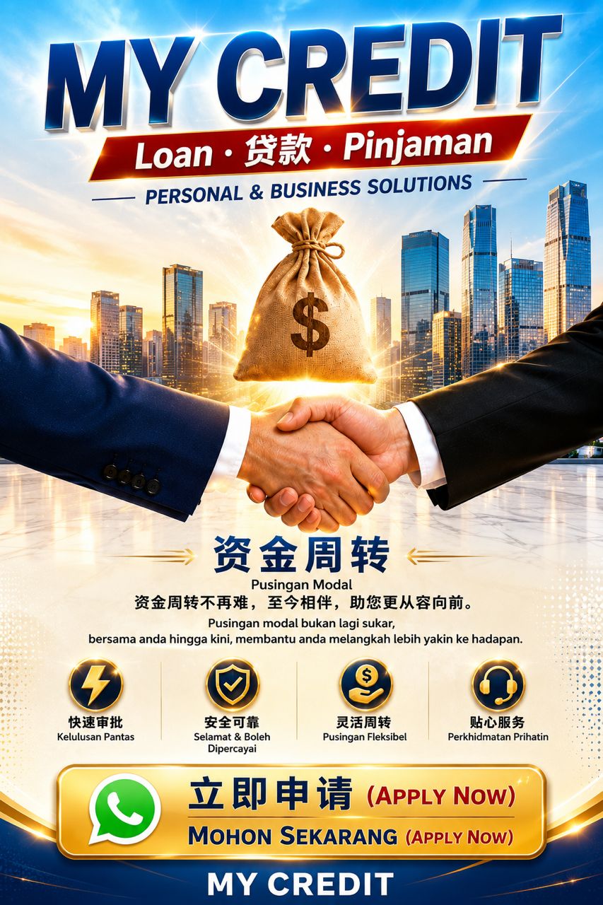 MyCredit Banner